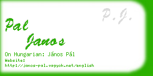 pal janos business card